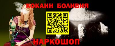 меф Балаково