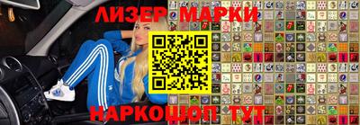 меф Балаково